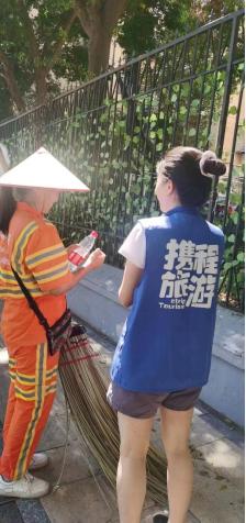 深圳福田福莲门市店