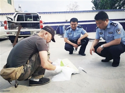 长安警方救助野生动物