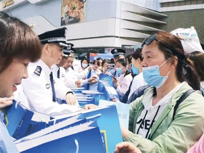宣传活动现场