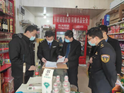加强食品安全监管，落实“四个最严”要求
