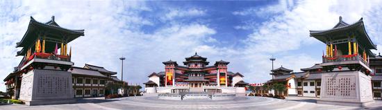 大唐西市金市广场