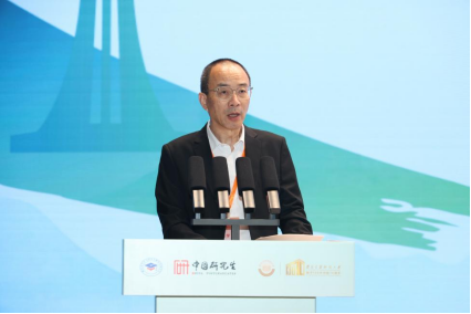 周学军代表教育部学位与研究生教育发展中心致辞