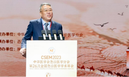 中华医学会急诊医学分会主任委员吕传柱教授致欢迎辞