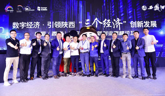 2019西安经济增长率_西安经济增长力争13.5(2)