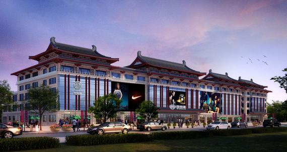 榆林国贸国贸荟购物广场招商发布会隆重召开