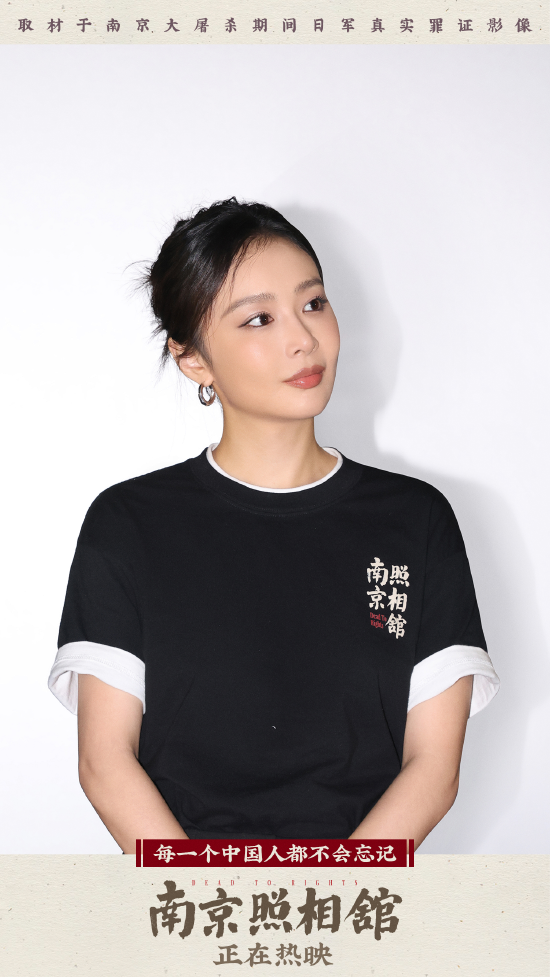 演员高叶西安路演现场分享创作感悟