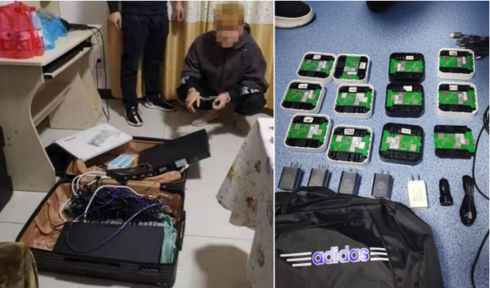 涉诈人员和涉案设备抓捕现场