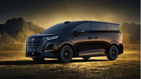 ★对外公开★【上市新闻稿】乘势者，事竟成！第二代腾势D9正式上市，35.98万元起1180