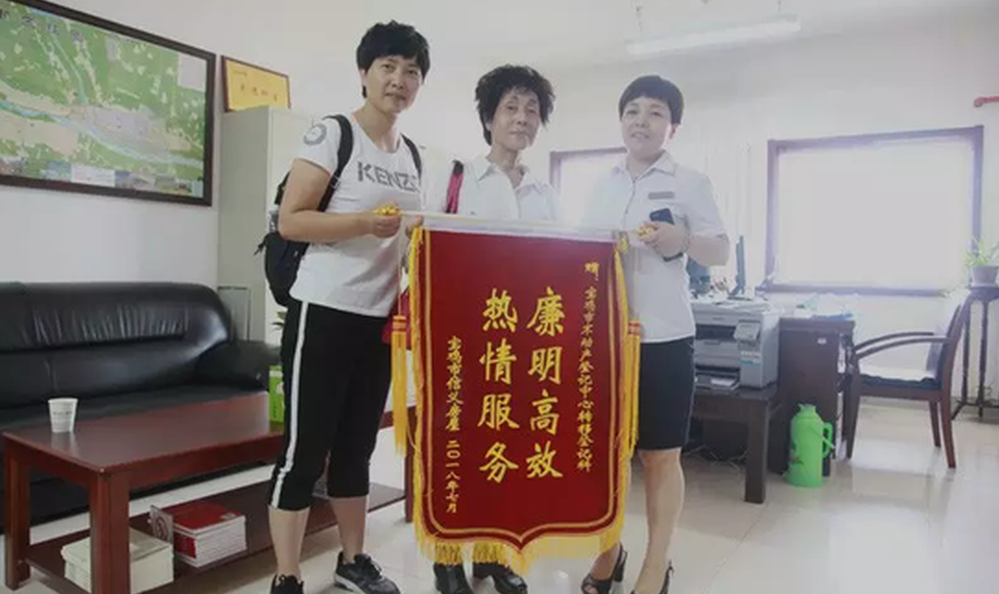 寶雞市不動產登記延時服務獲好評