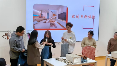 青年社区品质生活节收纳活动现场图