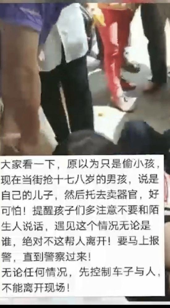 (以上为该视频截图)