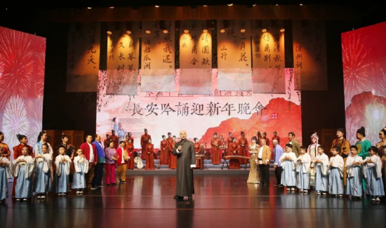 西安外事学院《长安吟诵》项目再获省级旅游发展专项资金支持！