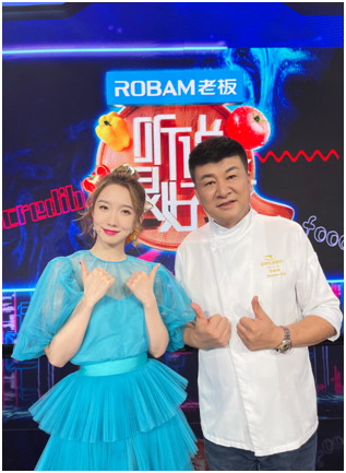 孟美岐与帅晓剑大厨