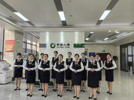 咸阳分公司巾帼团队部分成员