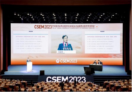 中华医学会科学普及分会主任委员祝益民教授做专题报告