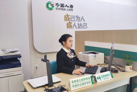 台胞台企服务专柜