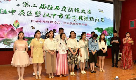 汉中市第二届朗诵大赛决赛圆满落幕
