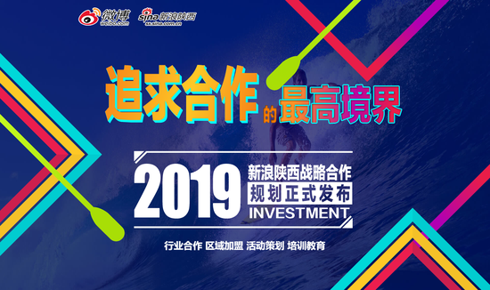 宝鸡运营招聘,宝鸡运营招聘最新信息