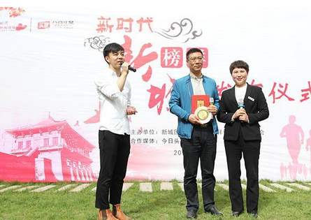 创新垃圾清运机制流程,守护城市清洁的“垃圾清运指挥员”练军