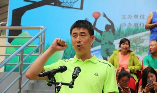 2018能源之都杯国际华人友好城市篮球邀请赛