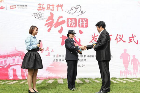 群众零投诉,市场零发案的社区民警孙真