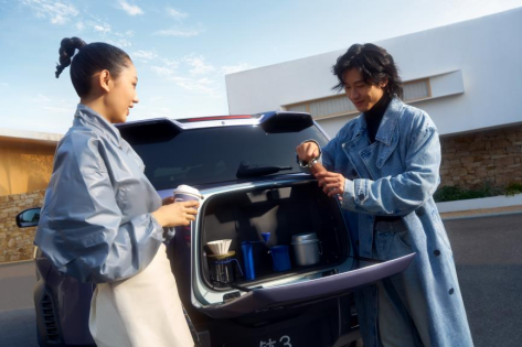 【新闻稿】最值得买的A级纯电精品车 方程豹钛3闪充版上市15万起1452