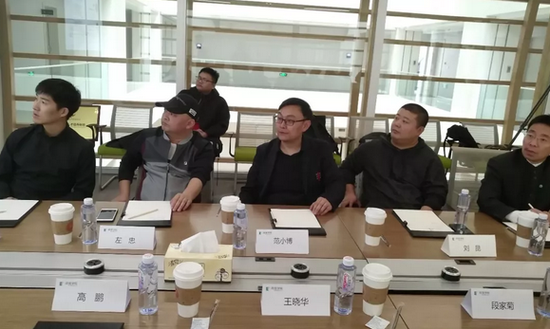 西安市电子竞技协会的代表