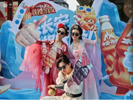 图片源于冰峰官网
