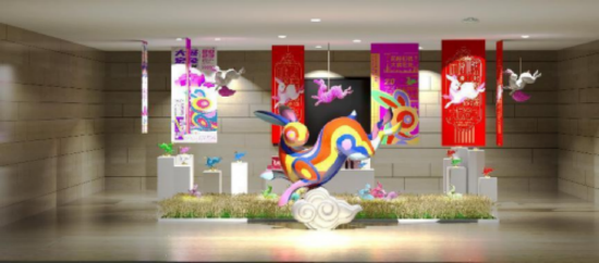 (南京博物院“兔向前”展览图)
