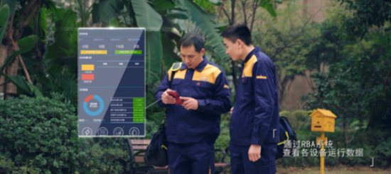 图:“人工+智能监控”双重把关