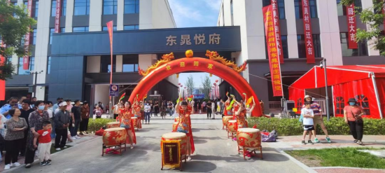 东晁悦府