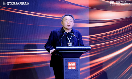 中国雕塑学会副会长、秘书长,中国美术学院博士生导师孙振华致辞
