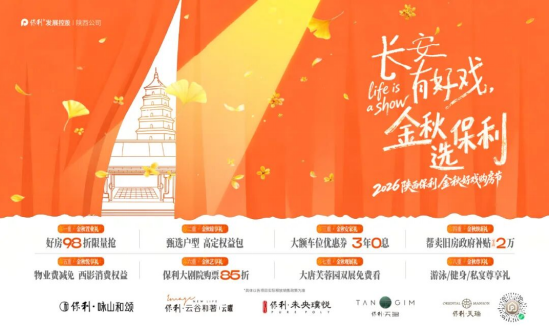 设计图