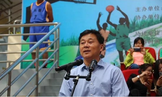 2018能源之都杯国际华人友好城市篮球邀请赛