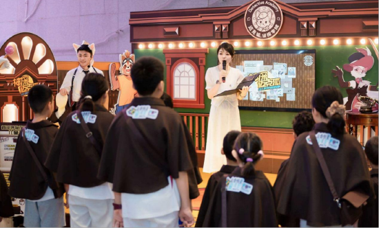 金泰恒业联合陕西自然博物馆推出沉浸式亲子探险活动