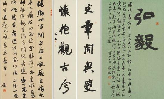 张胜伟书法作品