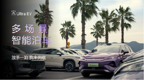 媒体通稿V3782