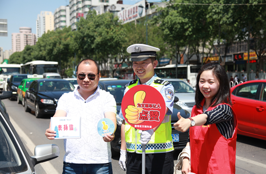 “车让人”不仅让交通环境更畅通,也改善了营商环境、服务环境 供图 雁塔区委宣传部