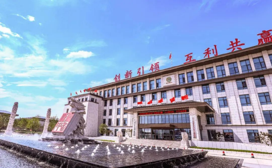 陕西柳林集业集团办公大楼