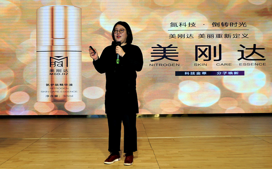 美刚达科技发展有限公司营销总监谭清青