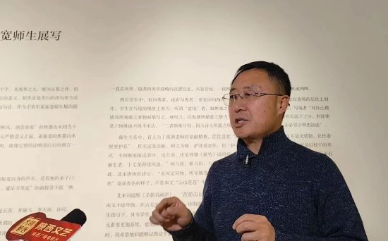 陕西省美术家协会理论委员会副主任张渝