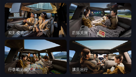【上市新闻稿】科技重构旗舰SUV！腾势N9震撼上市不再低调， 38.98万元起-final3549