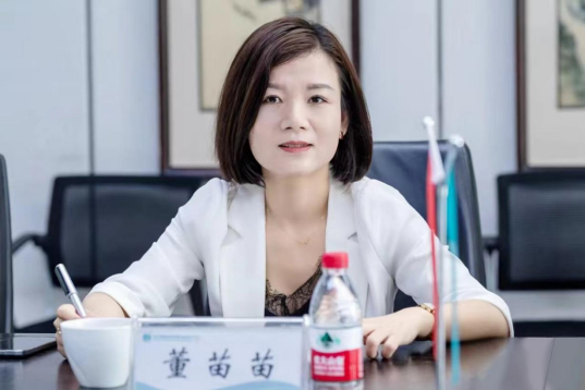 行政总经理董苗苗发表讲话