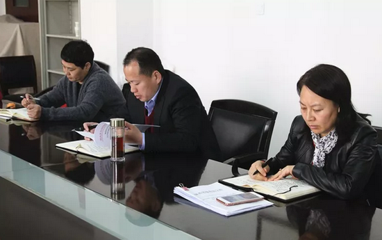 省青体校领导学习《2019年省体育局机关纪检