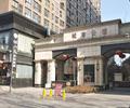 城市公館 暢享濱河花園的寧?kù)o