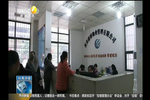 小偷行竊被發(fā)現(xiàn)竟用辣椒水噴倒業(yè)主 物業(yè)：盡快啟用門禁 加裝攝像