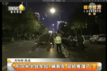 開36米半掛車拉7輛新車 司機竟溜了？