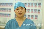 醫(yī)務(wù)人員內(nèi)部爆料：2017年你不知道的那些事兒