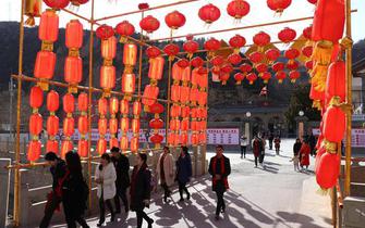 冰雪旅游季暨“延安過大年”