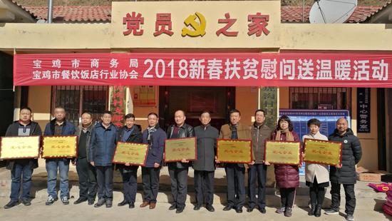 贫困户深度人口的研讨会_人口普查(2)